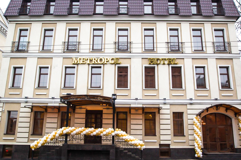 Hotel "Metropol", Mogilev city