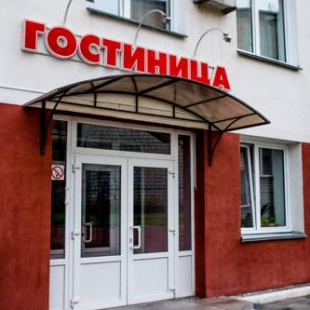 Гостиница «ГОЦОР»