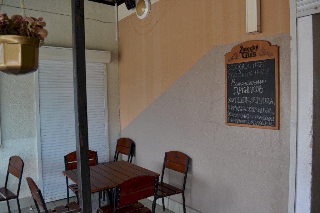 big-db5f0f00c25b396514dc18c84274fb98